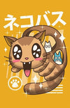 Kawaii Nekobasu Posters by Vincent Trinidad - Pixel Empire