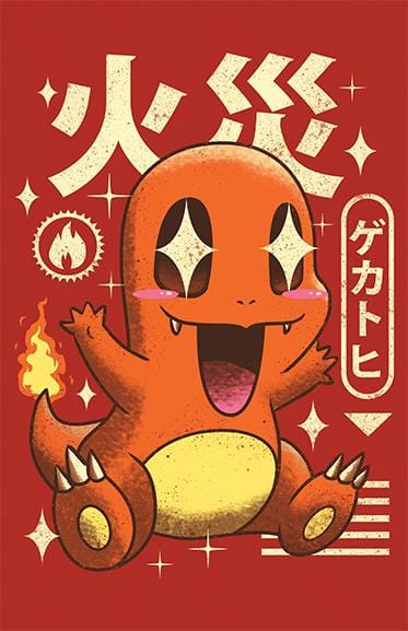 Kawaii Fire Posters by Vincent Trinidad - Pixel Empire