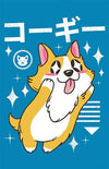 Kawaii Corgi Posters by Vincent Trinidad - Pixel Empire