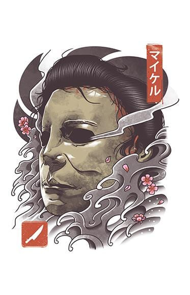 Oni Slasher Mask Posters by Vincent Trinidad - Pixel Empire