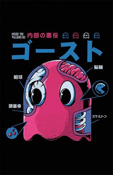 Ghostzilla Posters by Ilustrata - Pixel Empire