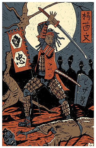 Loyalty Posters by Tee No Evil - Pixel Empire