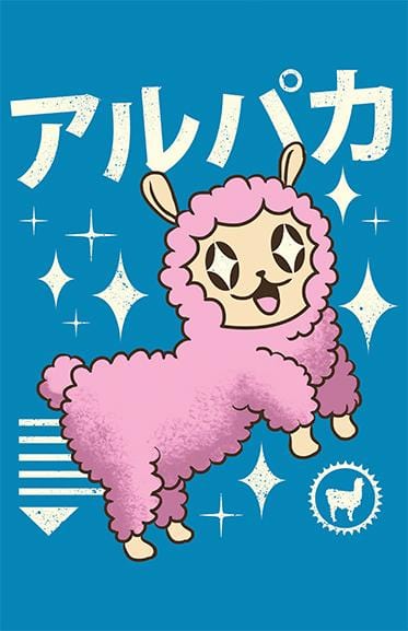 Kawaii Alpaca Posters by Vincent Trinidad - Pixel Empire
