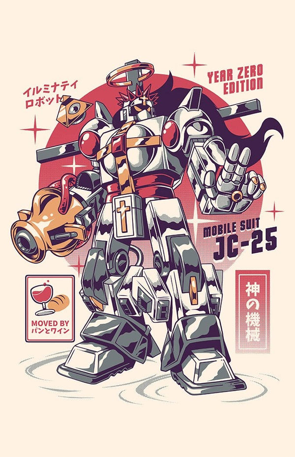 Mecha Jesus Posters by Ilustrata - Pixel Empire