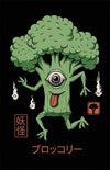 Yokai Broccoli Posters by Vincent Trinidad - Pixel Empire
