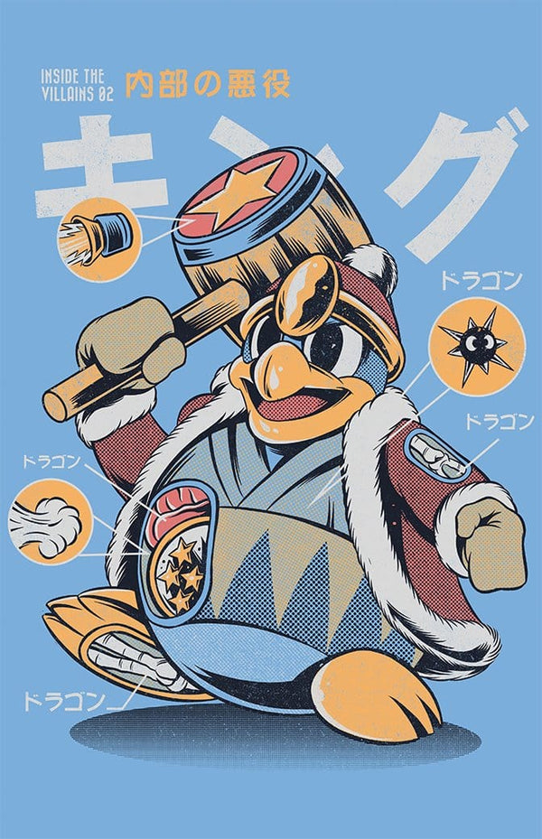 King Dedede Posters by Ilustrata - Pixel Empire