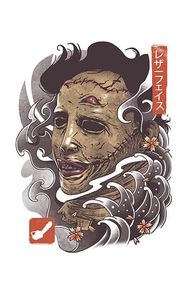 Oni Leather Mask Posters by Vincent Trinidad - Pixel Empire