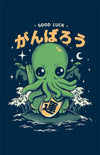 Good Luck Cthulhu Posters by Ilustrata - Pixel Empire