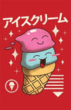 Kawaii Ice Cream Posters by Vincent Trinidad - Pixel Empire