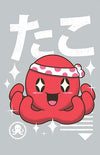 Kawaii Octopus Posters by Vincent Trinidad - Pixel Empire