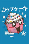 Kawaii Cupcake Posters by Vincent Trinidad - Pixel Empire