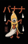 Yokai Banana Posters by Vincent Trinidad - Pixel Empire