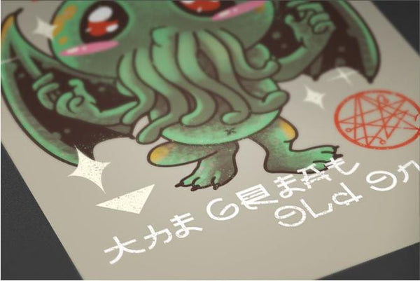 Kawaii Cthulhu Posters by Vincent Trinidad - Pixel Empire