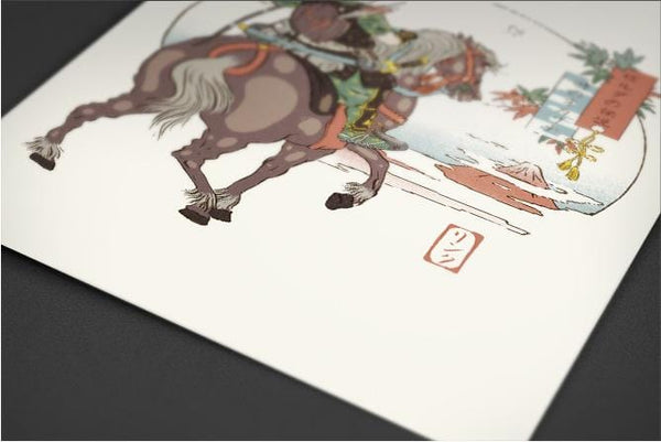 Hero of Time Posters by Mathiole - Pixel Empire