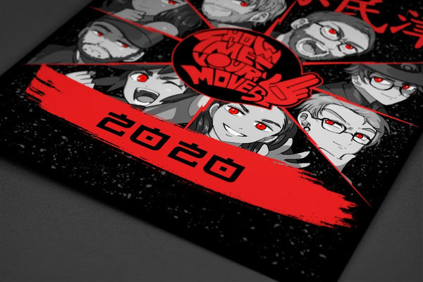 Show Me Your Moves Posters by Dobbs - Pixel Empire