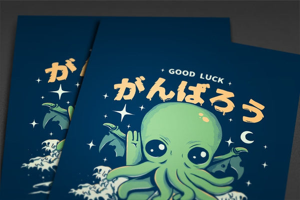 Good Luck Cthulhu Posters by Ilustrata - Pixel Empire