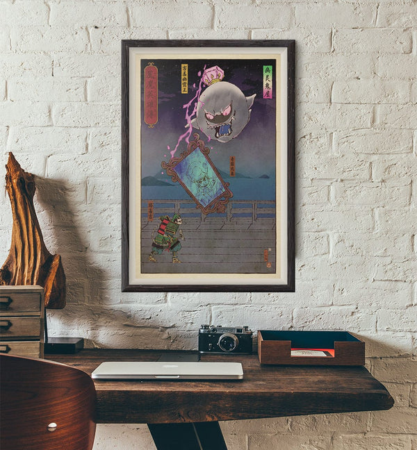 Luigi's Mansion Ukiyo-e Posters by William Xiaobaosg - Pixel Empire