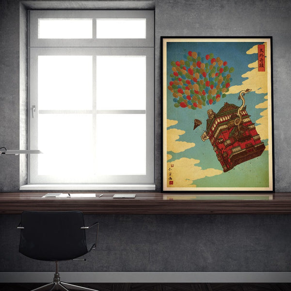 Spirited Up Away Ukiyo-e Posters by William Xiaobaosg - Pixel Empire