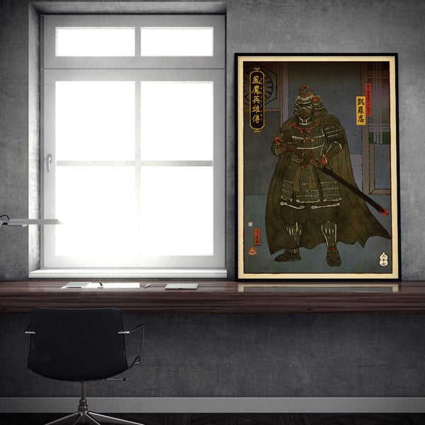 Kylo Ren Ukiyo-e Posters by William Xiaobaosg - Pixel Empire