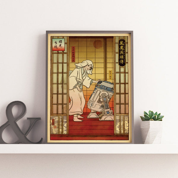 Leia Ukiyo-e Posters by William Xiaobaosg - Pixel Empire