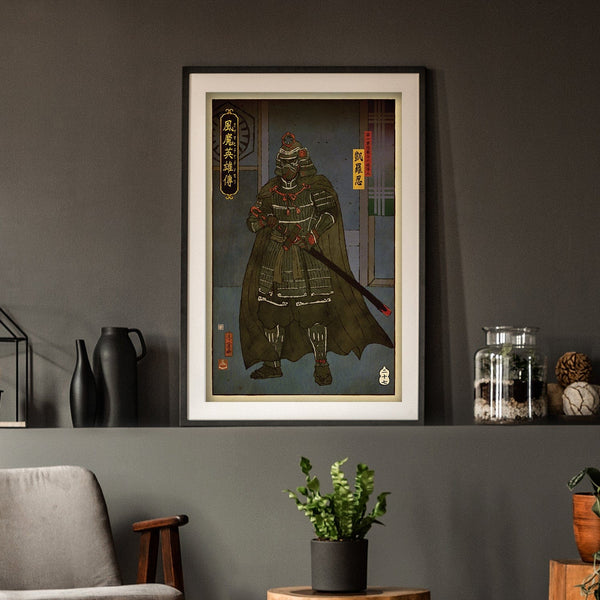 Kylo Ren Ukiyo-e Posters by William Xiaobaosg - Pixel Empire