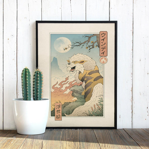Fire Canine Ukiyo-e Posters by Vincent Trinidad - Pixel Empire