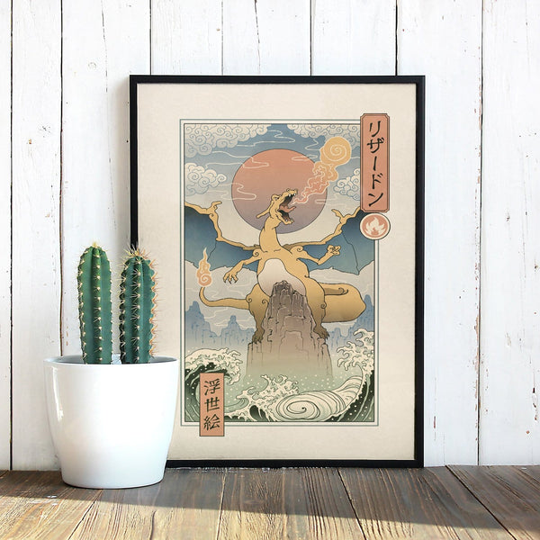 Fire Dragon Ukiyo-e Posters by Vincent Trinidad - Pixel Empire