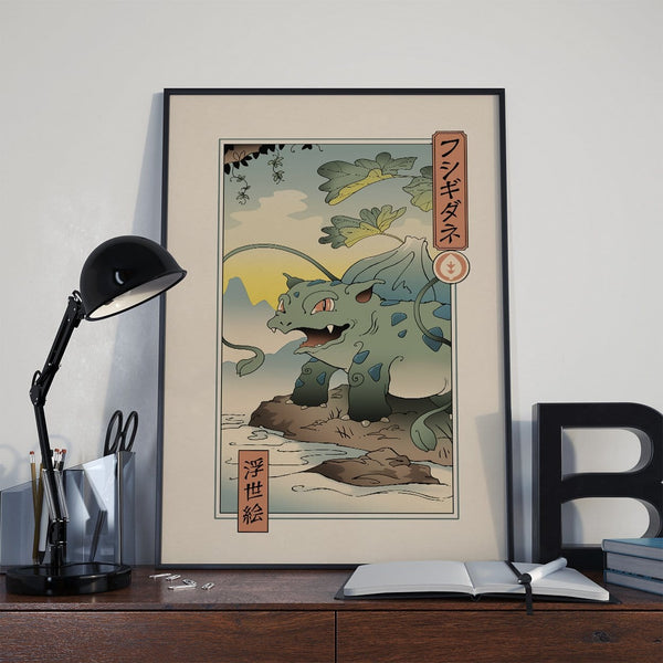 Grass Monster Ukiyo-e Posters by Vincent Trinidad - Pixel Empire