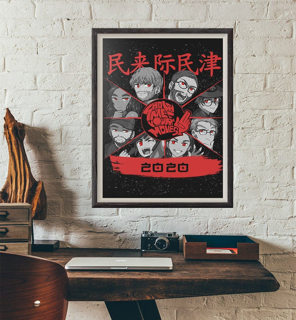 Show Me Your Moves Posters by Dobbs - Pixel Empire