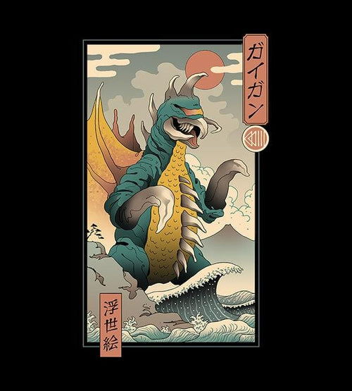 Alien Kaiju Ukiyo-e T-Shirts by Vincent Trinidad - Pixel Empire