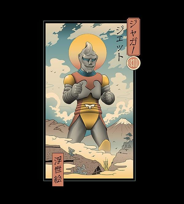 Jet Robo Ukiyo-e Hoodies by Vincent Trinidad - Pixel Empire