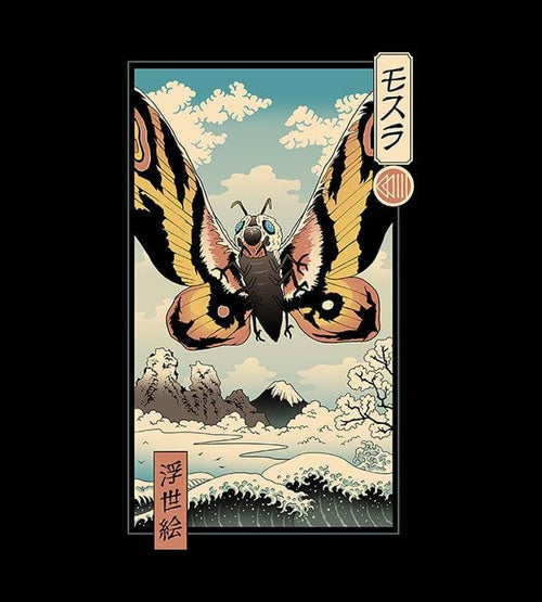 Ancient Moth Ukiyo-e T-Shirts by Vincent Trinidad - Pixel Empire