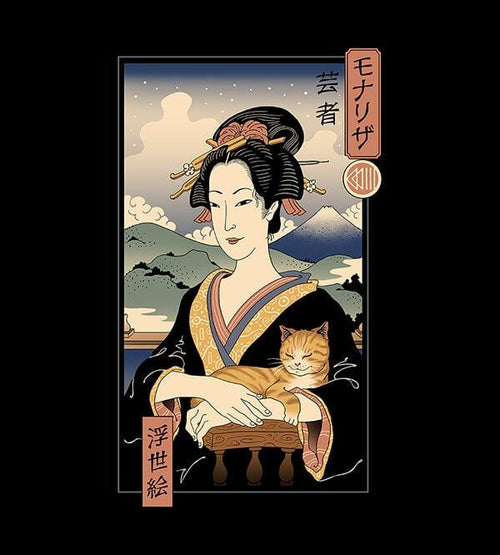 Mona Lisa Ukiyo-e Hoodies by Vincent Trinidad - Pixel Empire