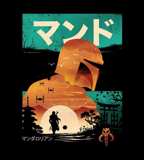 The Mandalorian Ukiyo T-Shirts by Dan Elijah Fajardo - Pixel Empire
