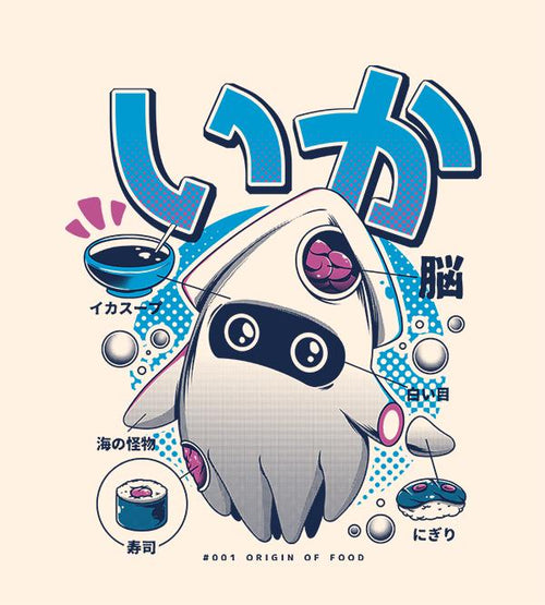 Squid Food T-Shirts by Ilustrata - Pixel Empire
