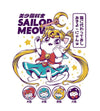 Sailor Meow Hoodies by Ilustrata - Pixel Empire