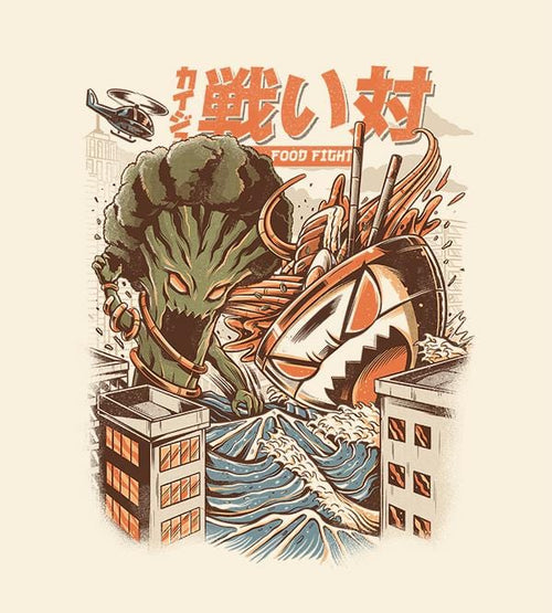 Broccoli Vs Ramen T-Shirts by Ilustrata - Pixel Empire