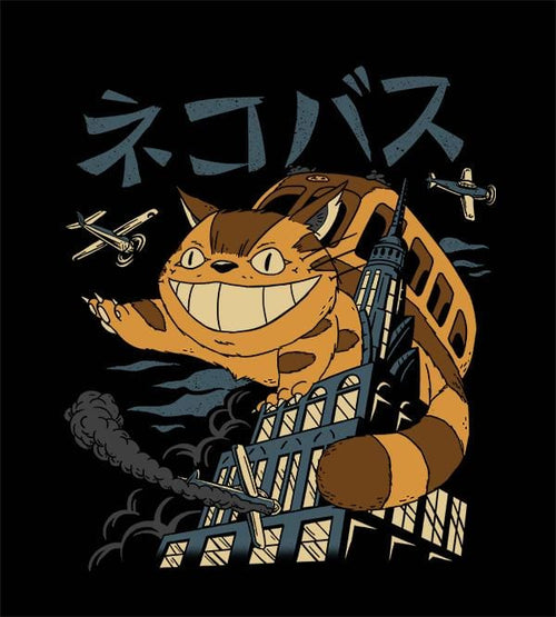 Cat Bus Kong Hoodies by Vincent Trinidad - Pixel Empire