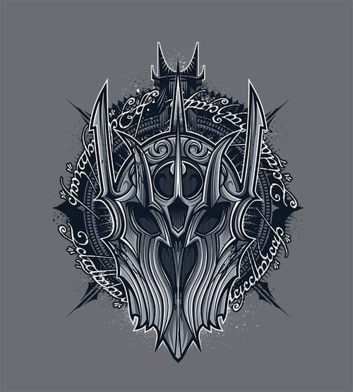 Lord Of Mordor Hoodies by StudioM6 - Pixel Empire