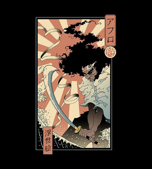 Afro Ukiyo-e Hoodies by Vincent Trinidad - Pixel Empire