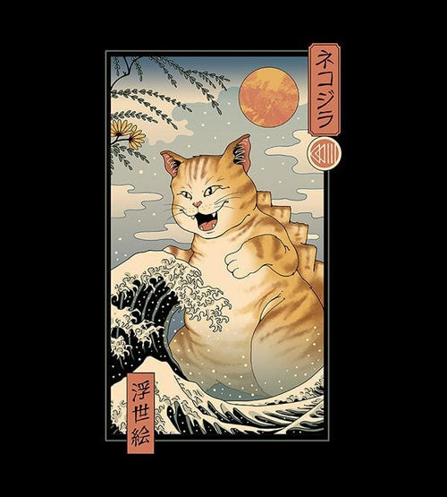 Catzilla Ukiyo-e T-Shirts by Vincent Trinidad - Pixel Empire