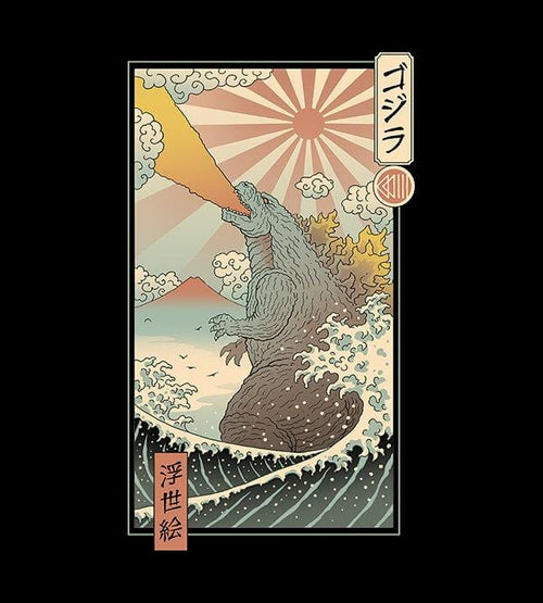 King Kaiju Ukiyo-e Hoodies by Vincent Trinidad - Pixel Empire