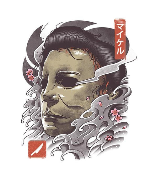 Oni Slasher Mask Hoodies by Vincent Trinidad - Pixel Empire