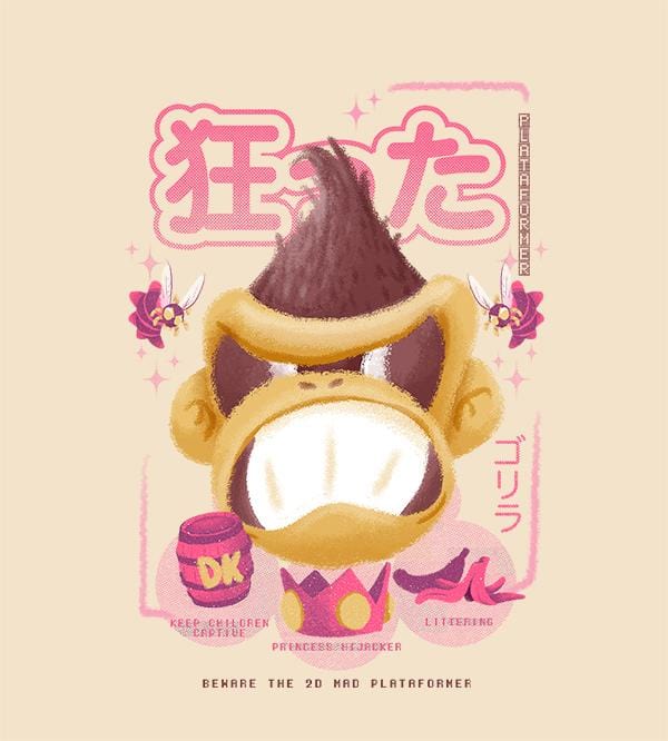 Crazy Motherfucking Kong Hoodies by Andre Fellipe - Pixel Empire