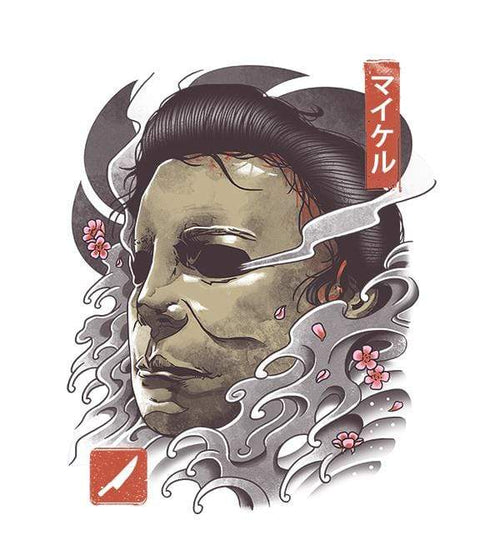 Oni Slasher Mask T-Shirts by Vincent Trinidad - Pixel Empire