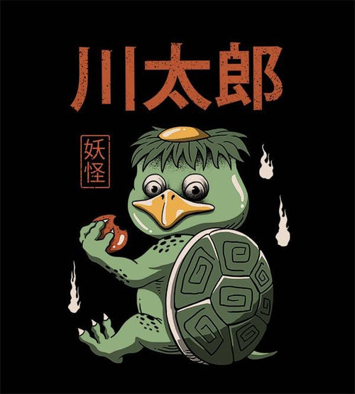 Yokai Turtle T-Shirts by Vincent Trinidad - Pixel Empire