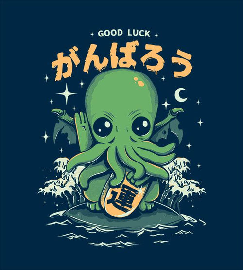 Good Luck Cthulhu Hoodies by Ilustrata - Pixel Empire