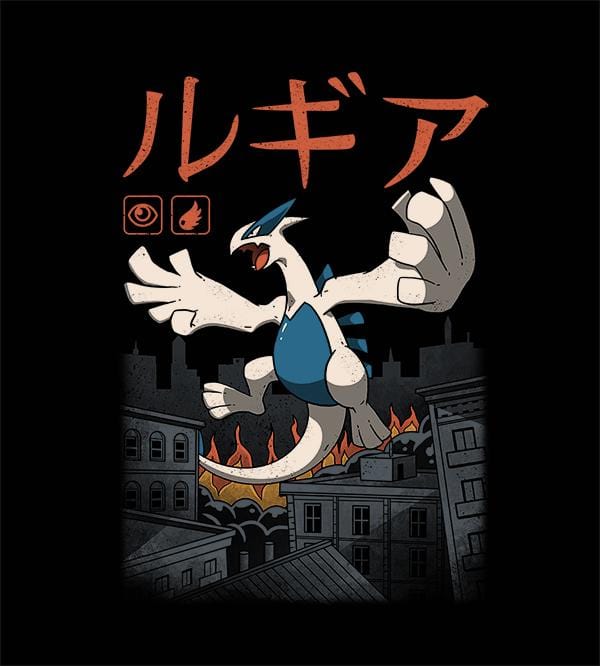 Legendary Psychic Flying Kaiju T-Shirts by Vincent Trinidad - Pixel Empire