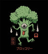 Yokai Broccoli T-Shirts by Vincent Trinidad - Pixel Empire