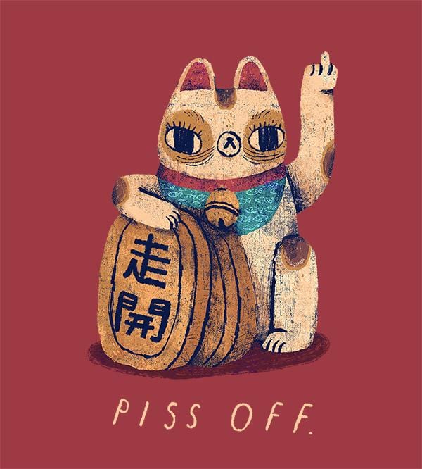 Piss Off Hoodies by Louis Roskosch - Pixel Empire